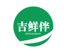 吉鲜伴