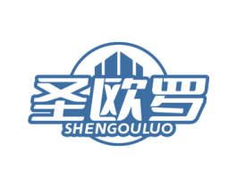 圣欧罗