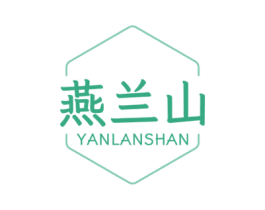 燕兰山