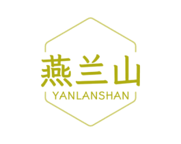 燕兰山