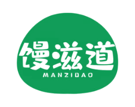 馒滋道