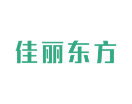 佳丽东方