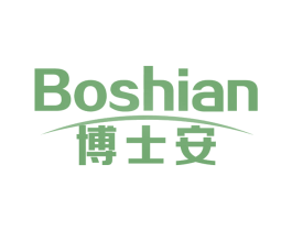 博士安