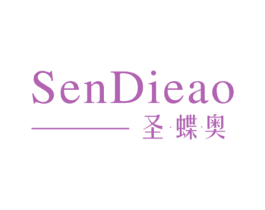 圣蝶奥 SENDIEAO