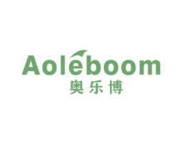 奥乐博 AOLEBOOM