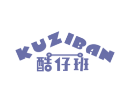酷仔班