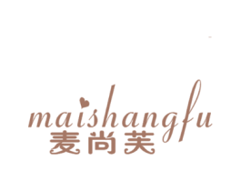 麦尚芙