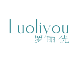 罗丽优