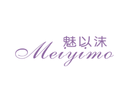 魅以沫