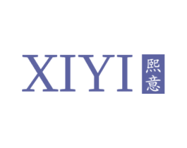 熙意