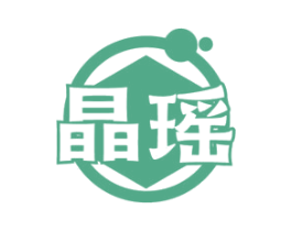晶瑶
