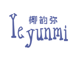 椰韵弥