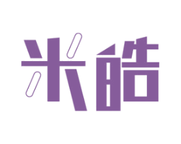 米皓