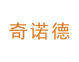 商标效果图