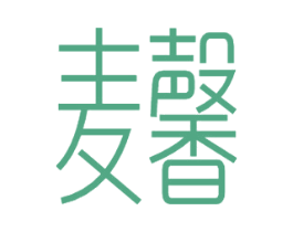 麦馨