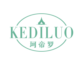 珂帝罗