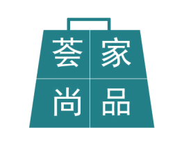 荟家尚品