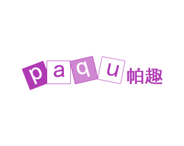 帕趣