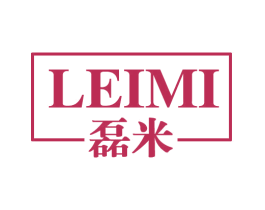 磊米