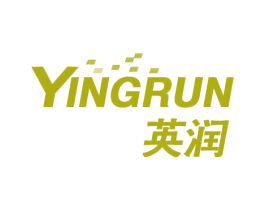 英润