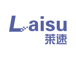 莱速
