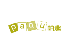 帕趣