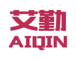 艾勤