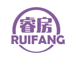 睿房