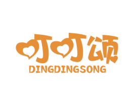 叮叮颂