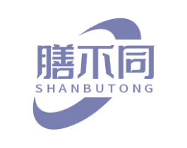 膳不同