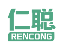 仁聪