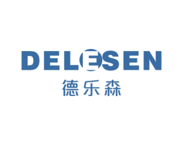 德乐森
