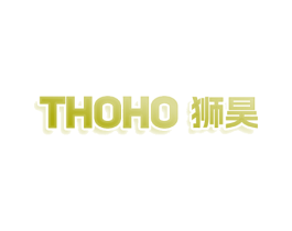 THOHO 狮昊