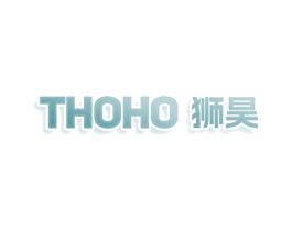 THOHO 狮昊