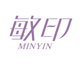 敏印 第35类广告贸易商标转让 注册号43117205