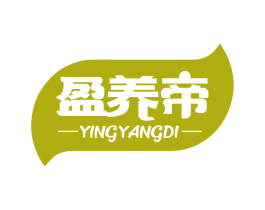 盈养帝