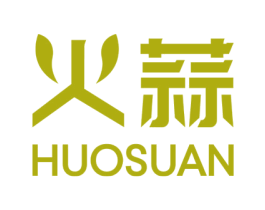 火蒜