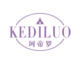 珂帝罗