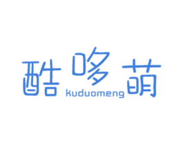 酷哆萌