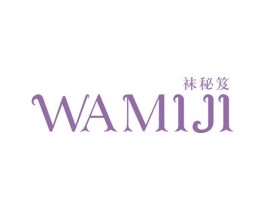 袜秘笈