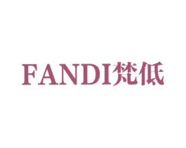 梵低
