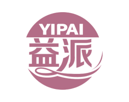 益派
