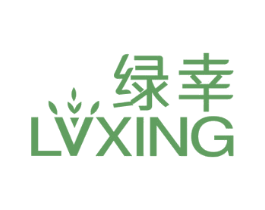 绿幸