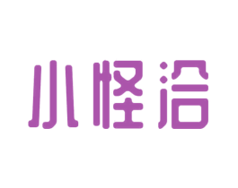 小怪洽 第29类食品商标转让 注册号68558765