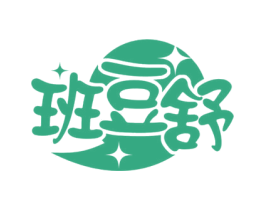 班豆舒