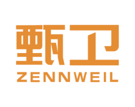 甄卫 ZENNWEIL