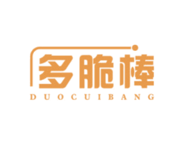多脆棒