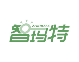 智玛特