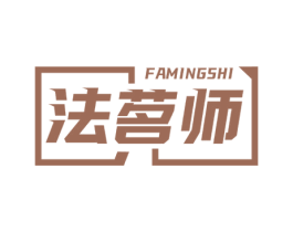 法茗师