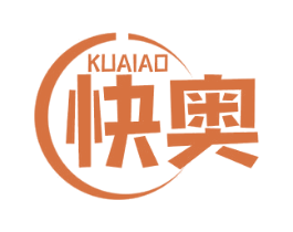 快奥